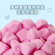 好孩子 宝宝酸奶溶豆 42g