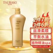 有券的上：TSUBAKI 丝蓓绮 奢耀焕活 护发素 750ml