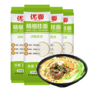 想念 优面精细挂面 500g*4袋