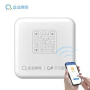 智小通企业微信BLT1蓝牙考勤机