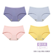 3A级抑菌！Deanfun 蝶安芬 女士内裤 4条装