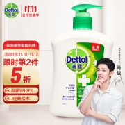 Dettol 滴露 经典松木免洗抑菌洗手液 500ml