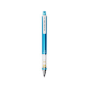 uni 三菱铅笔 M3-450 KURU TOGA 自动铅笔 0.3mm 蓝色
