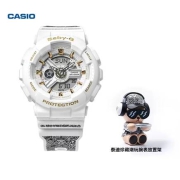 双11预售：CASIO 卡西欧 Teddy Bear限定联名 BABY-G系列 女士石英表礼盒装 BA-110GA-1APRT