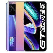 realme 真我 GT Neo 闪速版 5G手机 12GB+256GB 最终幻想