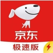 即享好券：京东极速版 惠寻品牌6-5优惠券