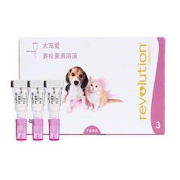 PLUS会员：REVOLUTION大宠爱体内外驱虫药0.25ml3支装