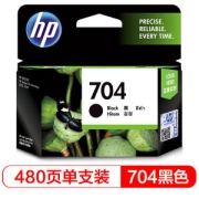 HP 惠普 CN692AA 704号黑色墨盒