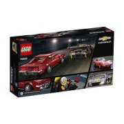 LEGO乐高超级赛车系列76903科尔维特C8.R