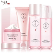 百雀羚气韵护肤品礼盒 化妆品套装 四件套