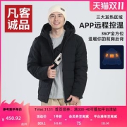 凡客诚品 智能温控黑科技 男士鹅绒羽绒服 650蓬95%鹅绒