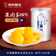 一罐真心黄桃水果罐头425g*4罐