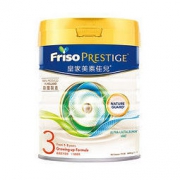 Friso 美素佳儿 皇家系列 幼儿奶粉 港版 3段 800g