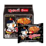 SAMYANG 三养 韩国进口火鸡面 140g*3袋