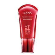 88VIP！KANS 韩束 倍润亮颜修容霜 20ml
