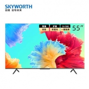 SKYWORTH 创维 55M3（55A3）智能电视