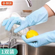 聚划算百亿补贴：靓涤 洗碗手套 1双