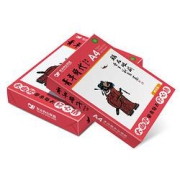 友元青年时代70gA4-8复印纸500张/包8包/箱(4000张)