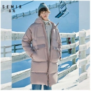 Semir 森马 男士长款羽绒服 19-078131328