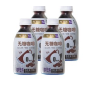 Fix XBody 旺旺Fix Body 无糖咖啡 250ml*4瓶
