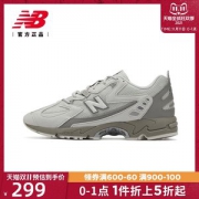 NB 828系列 男女中性款 复古老爹鞋 休闲运动鞋