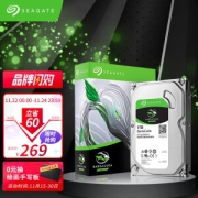 SEAGATE 希捷 64MB 7200RPM SATA接口 台式机机械硬盘 1TB