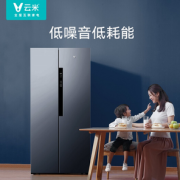 VIOMI 云米 BCD-456WMSDD03C 对开门冰箱 456升