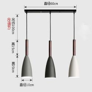 徕光餐厅吊灯三头长盘黑白灰12W
