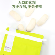 可力米儿 宝宝原味米饼