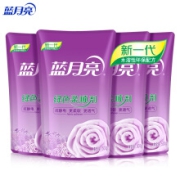 限用户：京东超市蓝月亮 薰衣草绿色柔顺剂袋装500g*4