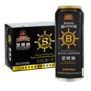 曼德堡 小麦黑啤酒 500ml*24听