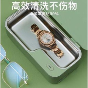 国内顶级超声企业 固特超声 超声波家用清洗机