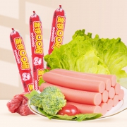 聚划算百亿补贴：金锣 口口福火腿肠 蒸煮淀粉肉肠 70g*50支