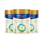 Friso 美素佳儿 皇家系列 较大婴儿配方奶粉 2段 800g*3罐