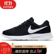 耐克NIKE 男子 休闲鞋 TANJUN 天君 运动鞋 812654-011 奥利奥 黑色41码