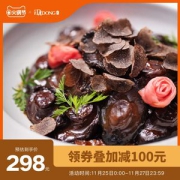 大董 黑松露铁棍山药烧鲍鱼 340g 加热即食快手菜