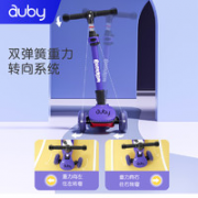 auby 澳贝 儿童滑板车