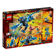 10日20点！LEGO 乐高 幻影忍者系列 71711 杰的二次元神龙