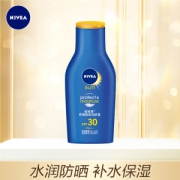 NIVEA 妮维雅 防晒隔离润肤露 SPF30 PA++ 75ml