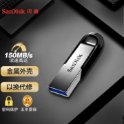 SanDisk 闪迪 酷铄 CZ73 USB3.0 闪存盘 128GB