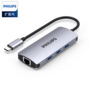 PHILIPS 飞利浦 Type-C 扩展坞