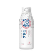 ACCEN 澳雪 山羊奶滋润沐浴乳 300ml
