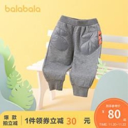 balabala巴拉巴拉儿童加绒长裤