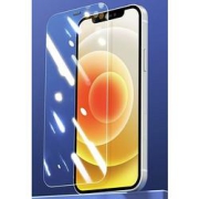 猫牙iphone12系列钢化膜1片装
