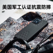 UAG iPhone 13 PRO 液态硅胶手机保护壳