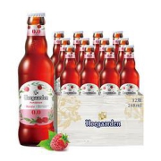 Hoegaarden福佳玫瑰红果味啤酒248ml*12瓶装