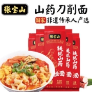 张宝山挂面 山药刀削面238g*5包
