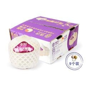 JOYVIO佳沃泰国进口椰青香水椰子9个装大果900g+