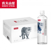 农夫山泉 长白雪 天然雪山矿泉水 535ml*24瓶