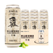 TAISHAN 泰山啤酒 10度 干啤原浆啤酒 500mL*12听